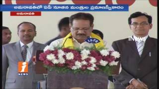 Watch Nakka Anand Babu Swearing As AP Minister In Velagapudi | Amaravati | Andhra Pradesh | iNews Video