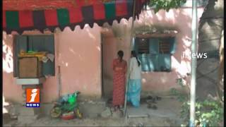 Watch TSSP Constable Vijay Kumar Hangs Himself Due To Family Disputes | iNews Video