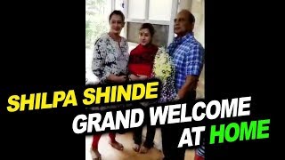 Watch Shilpa Shinde Grand Welcome At Home | Bigg Boss 11 Winner Shilpa Shinde Video