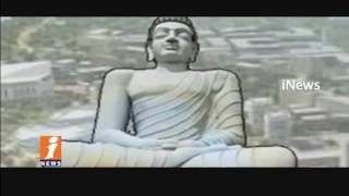 Watch Powerpoint Presentation On AP Capital Amaravati Designs | Andhra Pradesh | iNews Video