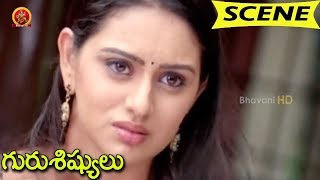 Watch Raj Kapoor Molest Shruti - Sathyaraj Blackmail Scene || Guru Sishyulu Movie Scenes Video