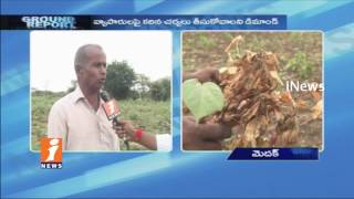 Watch Cotton Farming Left Losses To Farmers Due To Fake Seeds | Ground Report | Medak | iNews Video