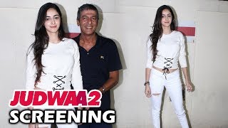 Watch Chunkey Pandey With Beautiful Daughter Ananya At Varun Dhawan's Judwaa 2 Screening Video