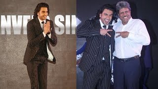 Watch Ranveer Singh's FUNNY ENTRY At Kapil Dev's 83 Movie Launch Video