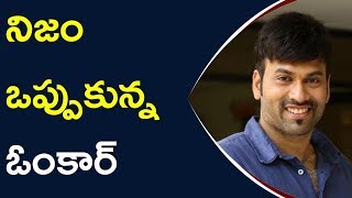 Watch à°¨à°¿à°œà°‚ à°’à°ªà±à°ªà±à°•à±à°¨à±à°¨ à°“à°‚à°•à°¾à°°à± || Latest Tollywood News || #RajuGariGadhi2 Movie Video