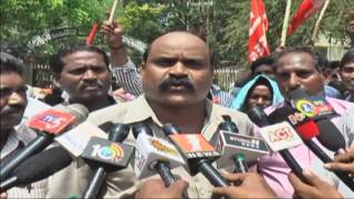 Watch Farmers Protest Against Aquahub At Kakinada Collectorate Over Shrimp Ponds | iNews Video
