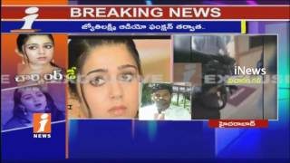 Watch Charmi at Excise Office For SIT investigation | Lady officials To Question | Drug Case | iNews Video