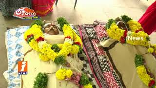 Watch Minister Sidda Raghava Rao Behaviours Hot Topic On Boat Mishap Victims? | Loguttu | iNews Video