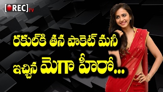 Watch Sai Dharam Tej Special interest on Rakul Preet singh | Latest telugu news updates l RECTV INDIA Video