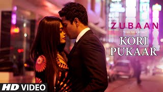 Watch KORI PUKAR Video Song | ZUBAAN | Vicky Kaushal, Sarah Jane Dias Video