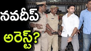 Watch NavadeepÂ Enters Into Bigg Boss House as 2nd Wildcard à°®à±à°®à±ˆà°¤à± à°•à±‹à°¸à°‚ à°¬à°¿à°—à± à°¬à°¾à°¸à± à°•à± à°µà°šà±à°šà°¿à°¨ à°¨à°µà°¦à±€à°ªà± Video