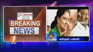 Watch O Panneerselvam Conditions For Merger | Sasikala and Dinakaran Must Go Off | Tamil Nadu | iNews Video