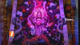 Watch Devi Sharan Navaratri Celebrations In Penugonda | West Godavari | iNews Video