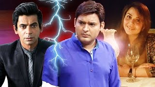 Watch Why Did Kapil Sharma Shared Girlfriend's Photo After Fight With Sunil Grover - Watch Out Video