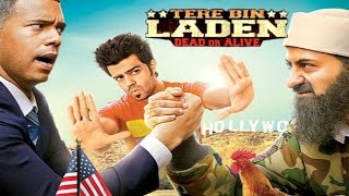 Watch Tere Bin Laden 2: Dead or Alive Movie | Manish Paul, Sikander Kher, Mia Uyeda | Promotions Video