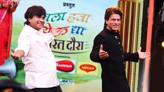 Watch Shahrukh Khan Shows His Signature Pose At Chala Hawa Yeu Dya - Jab Harry Met Sejal Video