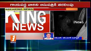 Watch 4 Lost Life and 1 Injured | High Speedy Car Hits Parked Lorry at Alugunuru | Karimnagar | iNews Video