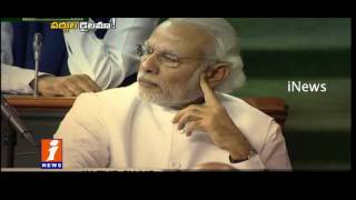 Watch Pre Union Budget 2017 -2018 Expectations | Idhinijam | iNews Video