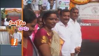 Watch Harish Rao Lahesh Out at Congress Leaders | Singur Water Releases To SRSP | iNews Video