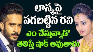 Watch à°²à°¾à°¸à±à°¯à°ªà±ˆ à°ªà°—à°¬à°Ÿà±à°Ÿà°¿à°¨ à°°à°µà°¿ | Anchor Ravi turns a hero | Idi Ma Prema Kadha Movie | Raja Meeru Keka Movie Video