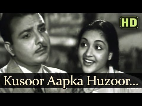 Watch Kusoor Aapka Huzoor (HD) - Bahar Songs - Karan Dewan - Vyjayantimala - Shamshad Begum - Superhit Old Song Video