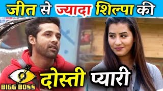 Watch Puneesh Sharma APOLOGISES To Shilpa Shinde For Misbehavior | Bigg Boss 11 Video
