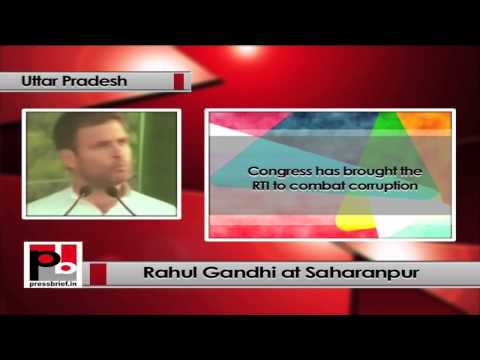 Watch Rahul Gandhi- RTI is the biggest to combat corruption, which is given by Congress Video