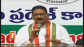 Watch Congress Leader Sasidhar Reddy Comments On TRS Govt Over Kaleshwaram Project Issues | iNews Video