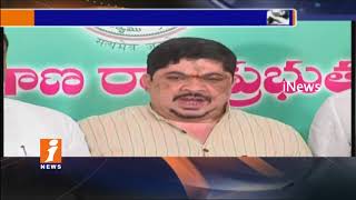 Watch Congress Ponnam Prabhakar Meets TS Chief Secretary Over Cotton Farmers Problems In TS | iNews Video