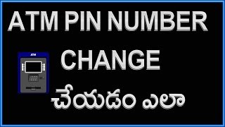 Watch How to change SBI, SBH atm card pin number with online banking Video
