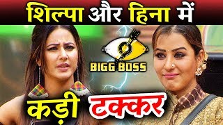 Watch Shilpa Shinde And Hina Khan TOP 2 Finalist Of Bigg Boss 11 Confirmed! Video