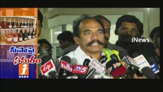 Watch Women's Associations Protest Against Govt New Liquor Policy In AP | iNews Video