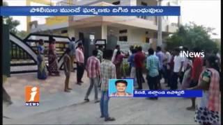 Watch Bridegroom And Bride Relatives Clashes In Marriage Function | Hayathnagar | iNews Video