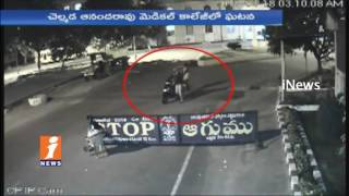 Watch Police Investigation Stars On 5 Days Old Baby  Boy Kidnap In Hospital | Karimnagar | iNews Video