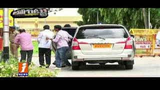 Watch IT Raids Makes All Political MLAs Fear | Loguttu | iNews Video