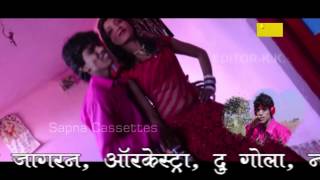 Watch Karab Lahanga Dhila Video