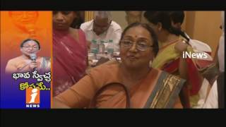 Watch I Am Presidential Contest For freedom of expression | Meira kumar Presidential candidate | iNews Video
