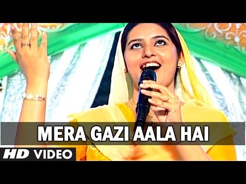 Watch Mera Gazi Aala Hai - Muslim Devotional Video Song - Taslim, Aashif, Meelu Verma Video