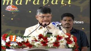 Watch Why Anantapur ZP Chairman Chaman Neglects TDP high command Orders? | Loguttu | iNews Video