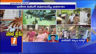 Watch Nandyal By Election By Polling Update | 32.4% Registered till Now | iNews Video