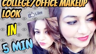 Watch DIY College / Office Makeup Look in 5 Min | One Brand GRWM - Lakme | JSuper Kaur Video