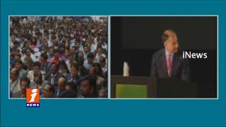 Watch CII partnership Meet In Visakha | Andhra Pradesh | iNews Video
