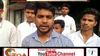 Watch Street Play To Create Awareness About Mhadei In Goa Video