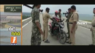 Watch Nagarjuna Sagar Project Water Allocation May Causes For Wars Between AP and Telangana | iNews Video