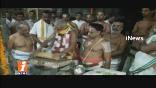 Watch Ganta Srinivasa Rao Offer Prayers at Simhachalam in Visakhapatnam Today | iNews Video