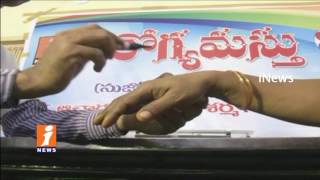 Watch TDP Youth Leader Devineni Avinash Participate Sujok Awareness Camp In Vijayawada | iNews Video