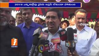 Watch Minister Narayana Inspects Construction Of Govt Houses In Nellore | iNews Video