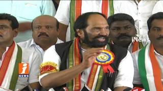 Watch Uttam Kumar Reddy Call For Chalo Sircilla Against Attack on Dalits  | iNews Video