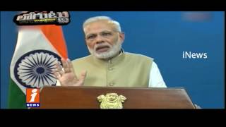 Watch Ban on Notes | Contractors Stops Roads Works in Hyderabad | Loguttu | iNews Video