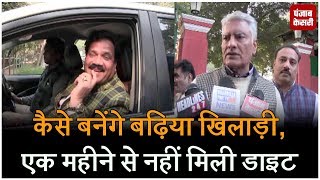 Watch Nagar Nigam à¤šà¥à¤¨à¤¾à¤µ- à¤¤à¥€à¤¨ à¤¶à¤¹à¤°à¥‹à¤‚ à¤•à¥‡ à¤®à¥‡à¤¯à¤°à¥‹à¤‚ à¤•à¤¾ à¤œà¤²à¥à¤¦ à¤¹à¥‹à¤—à¤¾ à¤à¤²à¤¾à¤¨ Video